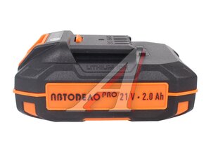 Аккумулятор Li-Ion 2Aч АВТОДЕЛО 46102, 16959