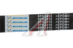 Ремень приводной поликлиновой 8PK2410 TOYOTA Land Cruiser (12-) MICHELIN 8PK2410, 90916-02680