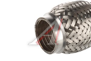Гофра глушителя 38х90 трехслойная InterLock нержавеющая сталь CBD CBD311.001, VW338094/FTi 0038