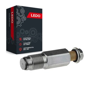 Клапан HYUNDAI HD65,78,County дв.D4DD топливный обратный (на рампе) LEDO 0954200201LS, 095420-0260, 89731-86910