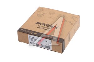 Подшипник среднего моста КАМАЗ MOVELEX 310-MX, 310 (6310), 310