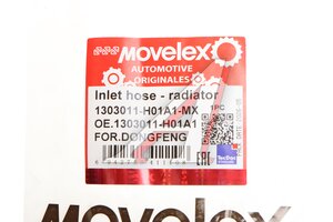 Патрубок DONGFENG радиатора MOVELEX 1303011-H01A1-MX, 1303011-H01A1