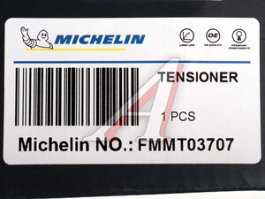 Натяжитель приводного ремня MERCEDES C (W204) MICHELIN FMMT03707, A2762000370