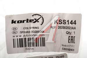 Пружина JAECOO J7 подвески задней KORTEX KSS144, 202002023AA