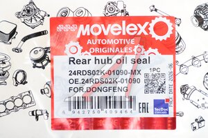 Сальник DONGFENG ступицы задней наружный MOVELEX 24RDS02K-01090-MX, 24RDS02K-01090