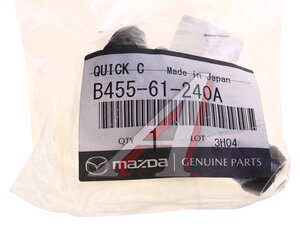 Патрубок MAZDA 323 отопителя OE B455-61-240A