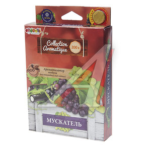 Ароматизатор под сиденье (Мускатель) 200г Collection Aromatique FOUETTE CA-19, FTE-CA-19