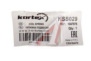 Пружина FORD Mondeo (96-) подвески передней KORTEX KSS029, 1047975