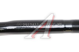 Стремянка FAW 4250,J7 рессоры задней, пневмоподвеска MOVELEX 2912411-2001/C-MX, 2912411-2001/C