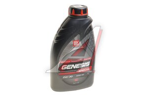Масло моторное LUKOIL GENESIS SPECIAL C2 0W30 синт.1л 3630851, LUKOIL 0W30