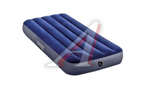 Матрац надувной 191х76х25см 1-местный INTEX 64756, 530106
