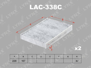 Фильтр воздушный салона BMW 7 (G11,G12) угольный комплект (2шт.) LYNX LAC338C