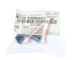 Датчик парковки KIA Optima (16-) передний/задний (ABT) OE 95720-D3000ABT