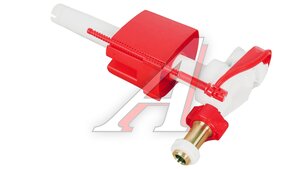 Клапан боковой 3/8" ALCAPLAST A160 3/8