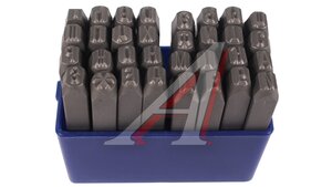 Клейма буквенное 5мм кириллица BERIL 552005, 12345