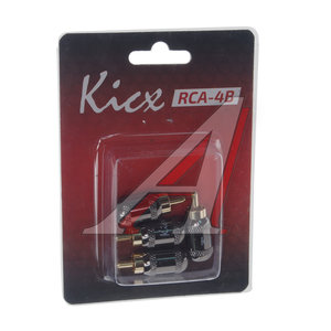 Штекер RCA-(папа) металл 4шт. Комплект KICX RCA-4B, 2045069