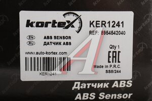 Датчик АБС TOYOTA Rav 4 (05-) колеса заднего правого KORTEX KER1241, 89545-42040