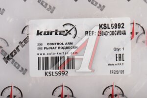 Рычаг подвески TANK 500 передней нижний левый KORTEX KSL5992, 2904313XGW04A