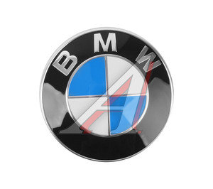 Эмблема капота BMW OE 51148132375