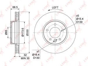 Диск тормозной VW Touareg (03-15) передний левый (1шт.) LYNX BN1212L, 2047102, 7L6615301N