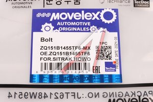 Болт SITRAK HOWO M14х1.5х55 MOVELEX ZQ151B1455TF6-MX, ZQ151B1455TF6