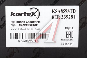 Амортизатор LEXUS RX350,450 (08-) передний правый KORTEX KSA859STD, 339281, 48510-80583