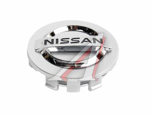 Заглушка литого диска NISSAN хром 50-54 C7042K54