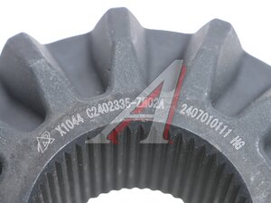 Шестерня DONGFENG дифференциала OE 2402335-ZM02A