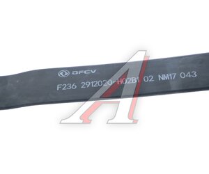Лист рессоры DONGFENG GX первый с втулкой в сборе OE 2912020-H02B1