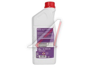 Антифриз RAVENOL OTC -40C C12+ 1.5л 1410112-150-01-999, 4014835755512