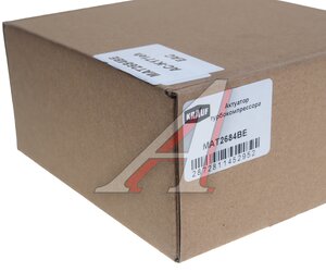 Актуатор CUMMINS ISF 2.8 ЕВРО-5 турбокомпрессора KRAUF MAT2684BE