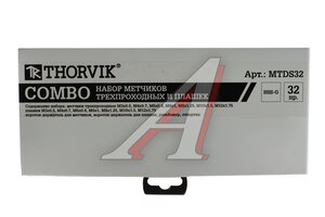 Набор метчиков и плашек М3-М12 32 предмета THORVIK MTDS32