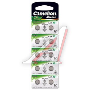 Батарейка LR621 (1шт.) CAMELION AG1-BP10