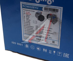 Компрессор VW Golf,Passat,Polo,Tiguan SKODA Fabia,Octavia кондиционера KRAUF KCN0328YU, 89026, 6Q0820808F