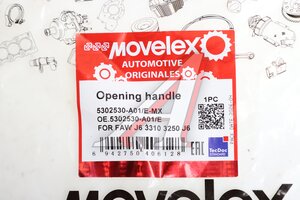 Рычаг троса FAW J6 3310,3250,J6L привода панели передка MOVELEX 5302530-A01/E-MX, 5302530-A01/E