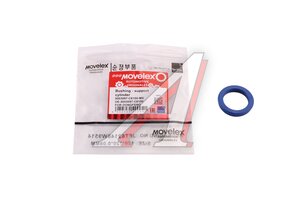 Втулка DONGFENG верхней опоры цилиндра подъема кабины MOVELEX 5003097-C6100-MX, 5003097-C6100