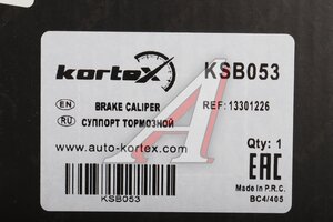 Суппорт KORTEX KSB053 ASTRA J CRUZE пер лев KSB053