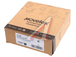 Подшипник МТЗ заднего моста MOVELEX 217-MX, 217 (6217), 217