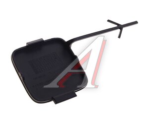 Заглушка SKODA Kodiaq крюка буксировочного бампера заднего OE 5658074419B9