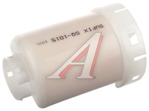 Фильтр топливный TOYOTA Yaris,Celica (99-) SUFIX SQ1015, 23300-28040