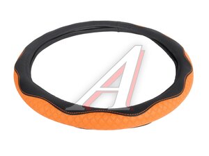 Оплетка руля (L) 39-40см оранжевая экокожа AUTOLUXE AL-036