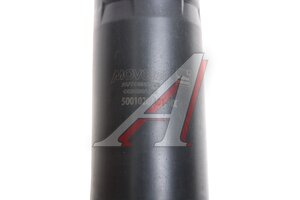 Амортизатор FAW J6,4180,4250 кабины передний MOVELEX 5001020-A01-MX, 5001020-A01