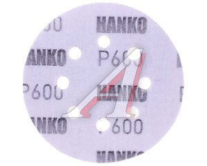 Круг FC 531 Film Ceramic 125мм 8отв. Р600 FC531.125.8.0600