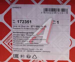 Звездочка ГРМ MERCEDES C (W204) распредвала впускной FEBI 172351, A2710501400