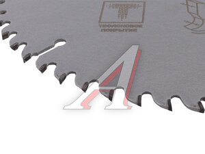Диск пильный 160х48мм 48 зубьев + кольцо 16/30 CUTOP 75-16048Т