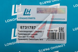 Прокладка DAEWOO Nexia,Espero картера масляного LONGHO 8731787, 766.390, 90409693