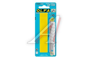 Лезвие OLFA сегментированное 18х100х0.5мм 10шт OL-LB-10B