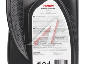 Масло трансмиссионное PATRON GL-5 75W90 1л 80W90 GL5