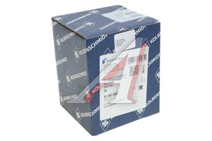 Поршень двигателя AUDI Q5 (17-) KS 41501600, 06L107065BR