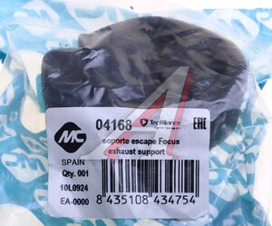 Крепеж FORD Focus 2 (05-) глушителя METALCAUCHO 04168, 1223917
